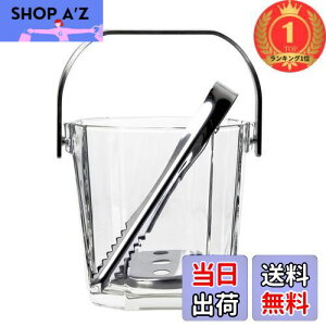 yzyyVLO1ʊlzAfA(ADERIA) V}[ACXy[ NA 900ml gOt { ACXEy[ e X e X XRbv KX ACXoPc lC 