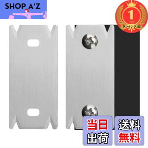 yzyyVLO1ʊlzKIMLONTON 2{ZbgGbWofBOg}[ GbW 420? x ؍Hp֐nGbWg}[u[h ABSA؍ށAPVCɓK