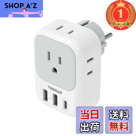 【送料無料】【楽天ランキング1位獲得】TESSAN 変換プラグ SEタイプ コンセント変換器 4個AC差込口 1USB-Cポート 2USB-Aポート付き 韓国変換プラグ ドイツ、フランス、オランダ、ハンガリー、スペインヨ