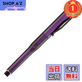 【送料無料】【楽天ランキング1位獲得】三菱鉛筆 シャーペン クルトガ ダイブ 0.5mm オーロラパープル 309534000