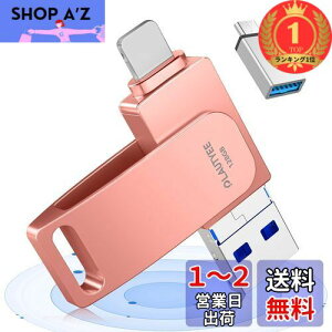 yzyyVLO1ʊlzuAvsv SҌvusb 128gb tbV phone usb USB3.0 AhChp IOS/Android/PC/MACΉ X}z usb ʐ^ۑ usb 