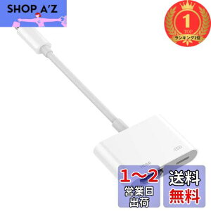 yzyyVLO1ʊlzSEKSOKy2023NVo. MFiFؕiziphone hdmi ϊP[ulightning hdmi iPad HDMIA_v^ CgjO hdmi ϊP[u TV ݒsv 1080PxȂ 
