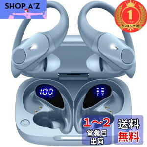 yyVLO1ʊlzCz bluetooth |Cz CXCz bluetooth Cz ő40ԍĐ u[gD[XCz Hi-Fi AACΉ LEDfBXvC {^