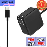 【送料無料】【楽天ランキング1位獲得】ノートPC用ACアダプター Type-C PD対応 65W USB-C ACアダプター …