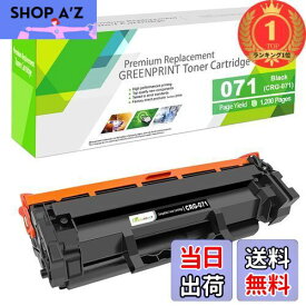 【送料無料】【楽天ランキング1位獲得】071 CRG 071 CRG-071 互換トナーカートリッジ 標準容量 [ 1200 ページ ] 対応機種キヤノン Canon ImageCLASS MF273 MF273dw MF272 MF272dw MF270シリーズ LBP121 LBP122 LBP122dw LBP120 シリー