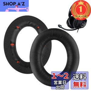 yzyyVLO1ʊlzC[pbh FOR Kingston HyperX Cloud Revolver/Revolver S ɑΉ  p wbhzpbh h~Rh~ 1g Ȃ񂵂 xtH[RuiMi (ubN/bh
