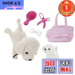 yzyyVLO1ʊlzZKgCY(SEGA TOYS) RR  ! Ȃ悵Zbg