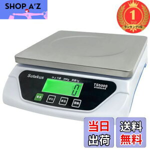 yzyyVLO1ʊlzSutekus 1gP ő30Kg܂Ōvʉ\ fW^͂ XP[ dq ܋@\ I[gIt@\ POdrt (XeXvʎM)