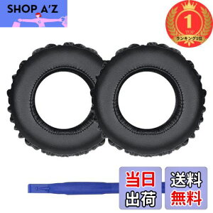 yzyyVLO1ʊlzAdhiper MDR-XB700 C[pbhpwbhtHpbh C[pbh C[NbV C[}t Sony MDR-XB700 wbhZbgɑΉwbhtHpb