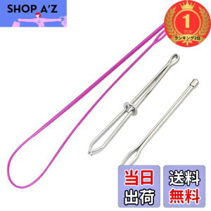 yzyyVLO1ʊlzHUAZON ʂ Rʂ | Sʂ L ʂ ٖDZbg l ЂƂ vX`bNXeX 3{ DIY̎ ٖD