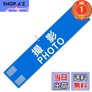 yyVLO1ʊlzyzr uBe PHOTOv ς Sst }WbNe[v  wZ Be X^bt  Cxgp 1 ()