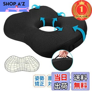 yyVLO1ʊlzyzEvohom zc 肪ɂȂȂ d V[gNbV  ᔽ NbV ֎q ~NbV ԂƂ ̎q  Y  j