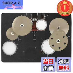 yzyyVLO1ʊlzBQKOZFIN h}bg hO Drum Rug hUh}bg 180X140cm p[JbV ~ Uz}bg dqh Zbg O Kp J[ybg 