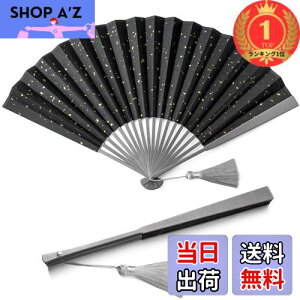 yzyyVLO1ʊlz[FEGVE] `^ ubN q Y ܂肽ݎ amp  a ߗp ԉΑ Ղ ҏ΍p ɌJt[p (6(ʁFz))