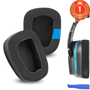 yzyyVLO1ʊlzGeekria C[pbh Sport ݊ pbh WFCr[G Logitech G533, G633, G635, G933, G935, G930, G933S, G633S, G635, G430, G431, G432, G433, G332, G230, G231, G233, G35 wbh
