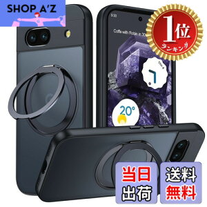 �y�y�V�����L���O1�ʊl���z�y���������zPixel 8a �p �P�[�X Magsafe�Ή� Google �s�N�Z��8a �J�o�[ 360°��]�X�^���h Uovon �X�}�z�P�[�X �g�уP�[�X ���C�����X�[�d �ԍڃz���_�[ �Ή� �X�g���b