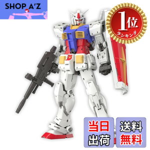 �y�y�V�����L���O1�ʊl���z�y���������zRG �@����m�K���_�� RX-78-2 �K���_�� Ver.2.0 1/144�X�P�[�� �F�����ς݃v�����f�� �F�F�}���`�J���[�A�T�C�Y�F7 inches