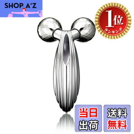 【送料無料】【楽天ランキング1位獲得】ReFa CARAT RAY 色：シルバー、サイズ：1個 (x 1)