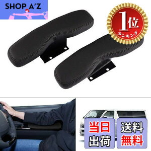 �y���������z�y�y�V�����L���O1�ʊl���zAuto Spec �g���^ �n�C�G�[�X 200�n �T�C�h�A�[�����X�g �h�A�A�[�����X�g �I�|�� HIACE H200 �W�� 1�^-6�^ 2004.8- �Ԏ��p�݌v �I�|�� �I�u�� ���@�\