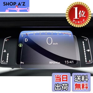 yyVLO1ʊlzyzyGAFATzHONDA FIT z_ tBbg GR1/GR2/GR3/GR4/GR5/GR6/GR7/GR8^ 4 2020N`s ԗptیtB t[^[ _bVp pKXtB