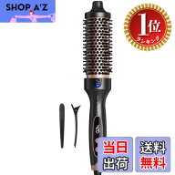 【送料無料】【楽天ランキング1位獲得】Wavytalk ロールブラシアイロン 38mm ツヤ髪ブロー仕上げ トルマ…