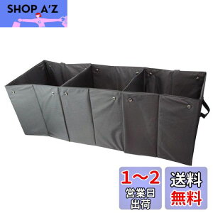 yz{tH[(BONFORM) ԗp[{bNX [eBeB y/ʎ [ 30x90cm 7488-09