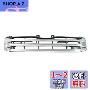BRIGHTZ nCG[X 200n 3^ W bLtgO{ D^Cv y GRI-H-016 z i[ W o S O nC[t GL DX OhLr TRH214W TRH229W TRH KDH 201 205 206 211 214 216 219 2