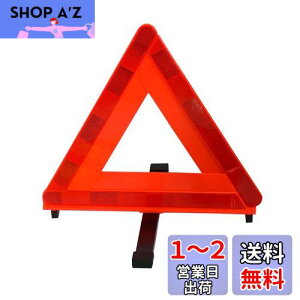 yzG}[\(Emerson) ԍڗpOp~\ ƌψFi(TS}[N) 㑱Ԃ₷Ԍp^ ʓ⍂Hł̒Ԓ̖̎h~E [ɕ֗ȃvX`bN