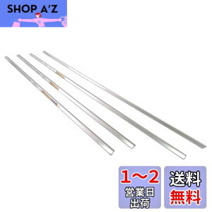 yzBRIGHTZ J[ANVI NZE164 NRE160 NZE161 ʃXeXbLEBhE[ 4PC y WIN-SIL-054 z J[ ANVI 160 11398