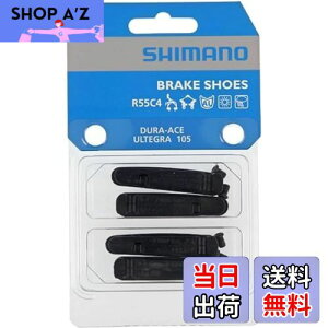 yzV}m(SHIMANO) yAp[c J[gbW^Cvu[LV[pV[pbh R55C4 (2yA) V[̂ Y8L298062