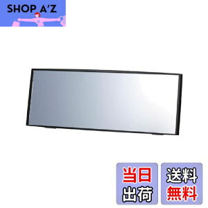 yzJ[Cg(CARMATE) ԗp ^e傫 [~[ 3000R ɋȖʋ 240mm ˋ y y zubN t[ M36