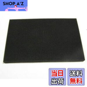 yzKN ėp tB^[ Gg GAN[i[ X|W Jbg RTCY M