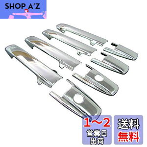 yzBRIGHTZ N-ONE JG1 JG2 bLhAnhJo[ mu y DHC-NOBU-036 z JG 1 2 NONE N ONE Gk  Gk N 13882
