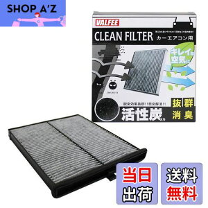 yzGARtB^[ 3w Air-11 ANZX|[c ANZZ_ AeUS AeUZ_ CX-5 AXELA MAZDA FJ4109