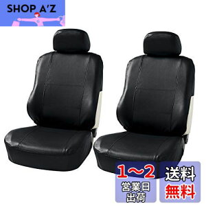 yz{tH[(BONFORM) V[gJo[ OhU[ y/ʎ tg2 tg-2(ZEn[t) ubN 4364-52BK