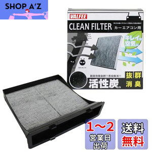 yzGARtB^[ 3w Air-20 CvbT AlVX X|[c G4 GNV[K tHX^[ H[O XV WRX STI S4 FJ4116
