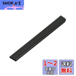 yzG[(amon) ygbNEpopi בیveN^[ 53×535mmE21mm 6221