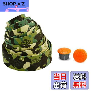 yz`l(Cinelli) Jt[W RN{ o[e[v[Camouflage Cork Ribbon Bar Tape]