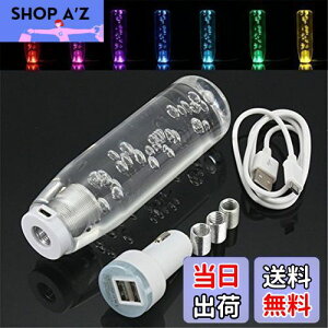 yzSzmsmy NX^Vtgmu Jt jo[T LED 100mm NA NX^ ouMAXeBbN htg Vtg mu