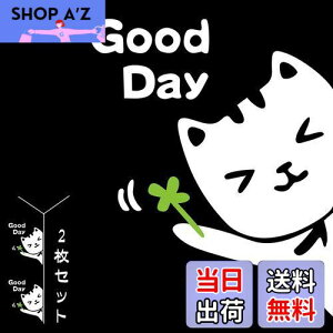 yz1797 ԗp XebJ[ ˂ L EH[XebJ[ J[XebJ[ 킢   ʔ lR ɂ lt̃N[o[ hXebJ[ ǎ V[ fJ[ h