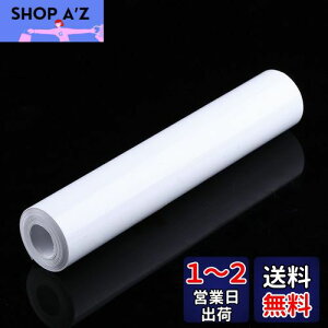 yzԂ̕یXebJ[ yCgیtB veNVtB rj[f 20cm x 300cm t[hfJ[ ԑ̕یV[g h~ ϋv XNb`K[h  ɔ ȒP
