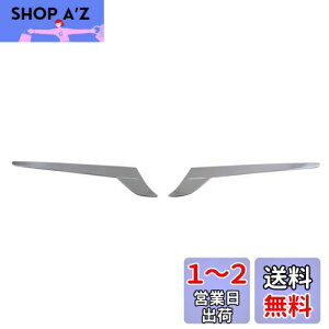 yzBRIGHTZ At@[h 30 35 bLe[CgA_[[ y TAIL|ETC|010 z e[CgK[jbV AGH30W AGH35W GGH30W GGH35W AGH30 AGH35 GGH30 GGH35 H30 H35 AtA[h 27724