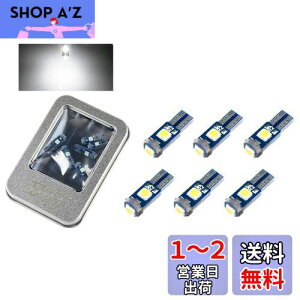 yz1797 T5 LED [^[ pl GAR EFbW zCg  _bV{[h [^[ Cpl GARpl [ ėp LEDou LEDd }CN v Cg 12V 