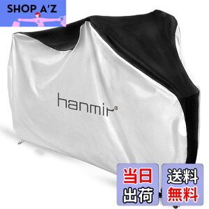 yzHanmir ]ԃJo[ TCNJo[  h h ho ϔM UVJbg H jɂ h~ JΉ 29C`܂őΉ [ܕt Vo[