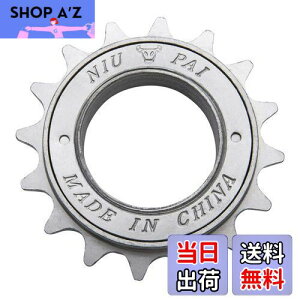 yzZHIQIU 1p16T]ԖhKt[zC[ (16T-Vo[)