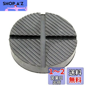 yzebN(meltec) ԗp K[WWbLo[pbhDX ėp^Cv {̖125mm×25(H)mm FJ-90