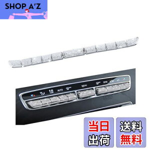 Catland xc ANZT[ Benz GAR Rg[ XCb` mu p[c Jo[ CXg[   C E GLCNX CLA ZfX xc W205 W212 W213 X253 Mercedes Benz GARXC