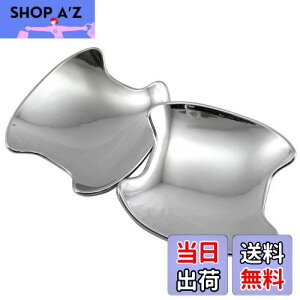 【送料無料】BRIGHTZ コペン LA400K メッキドアハンドルカバー 皿 【 DHC-SARA-098 】 LA LA400 A400 400 32804