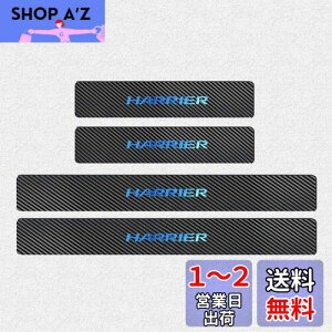 yzyBOYOUSŐV^zg^ V^nA[ 80ni2020N06`j p XJ[{̊v XJbtv[gETChXebv zbgvX HARRIERS ԗpp[c hLY h