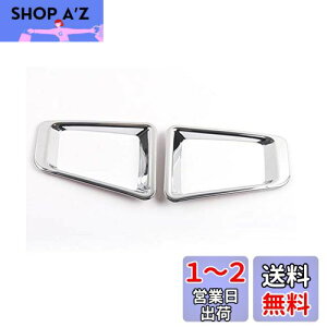 yzV^Wj[ JB64W tHOJo[ tHOvJo[ K[jbV CgJo[ 2PCS SUZUKI Wj? JB64 Op[c ANZT[JX^ (silver)
